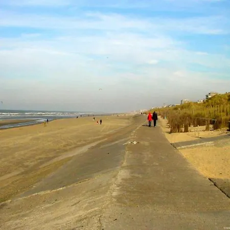 In Near The Διαμέρισμα